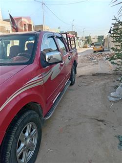 جريت وول وينجل